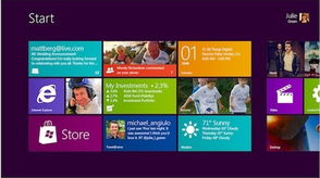 三星Windows 8平板电脑或在微软开发者大会上惊艳亮相 软硬协同的新篇章