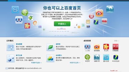 小范围测试 软件开发中迈向更人性化的关键一步