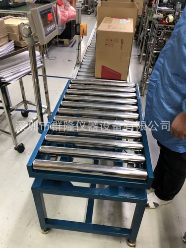 自动记录重量 自动扫码 滚筒称软件开发功能可非标滚筒称电脑软件
